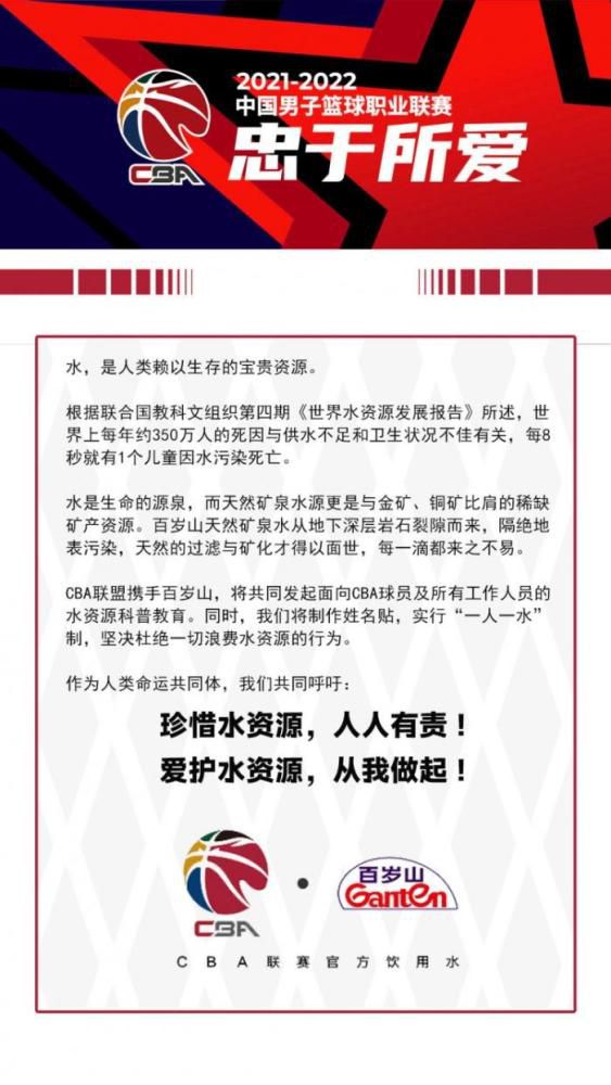 在场专家学者、业界精英分别基于自身的行业背景和工作实践,在新消费、新时代、新技术的产业背景下,探讨了当下中国电影营销进入发展新阶段的新方位、新挑战和新机遇